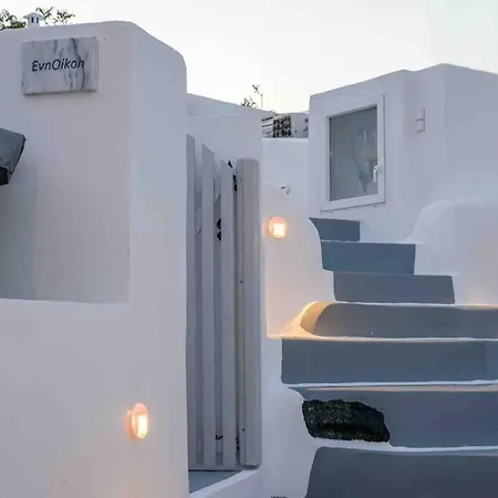 Evnoikon Ii Amazing Jacuzzi-cave House In 度假居 *